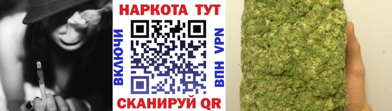 КЕТАМИН Назрань