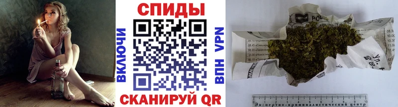 мега tor  Назрань  shop клад  БУТИРАТ вода 