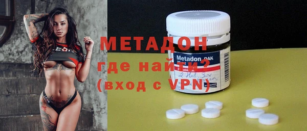 марихуана Верхнеуральск