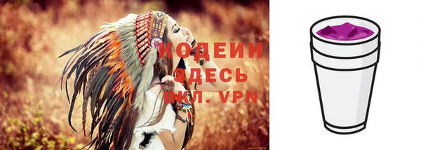 марихуана Верхнеуральск