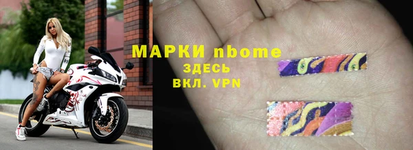 марихуана Верхнеуральск
