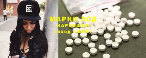таблы Верхний Тагил