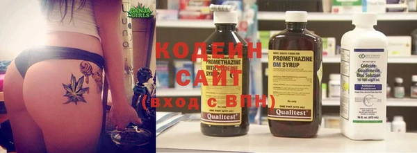 эйфоретик Верея