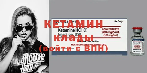 марихуана Верхнеуральск