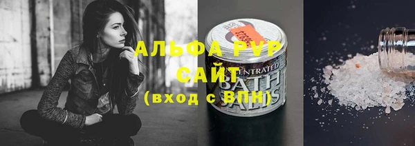 марихуана Верхнеуральск