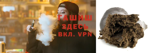 марихуана Верхнеуральск