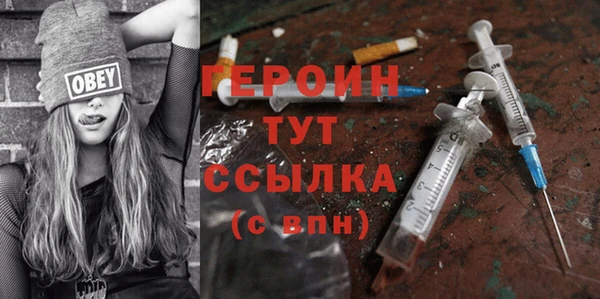 марихуана Верхнеуральск