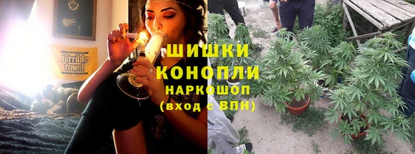таблы Верхний Тагил