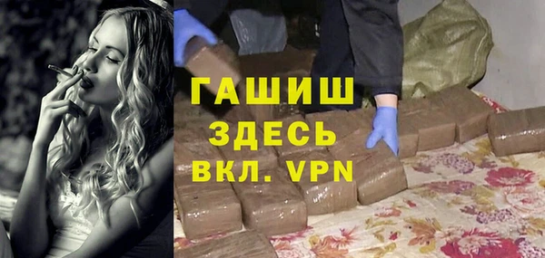 таблы Верхний Тагил