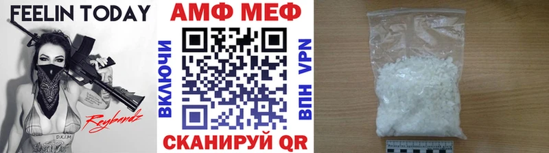 kraken ССЫЛКА  Назрань  Метамфетамин Methamphetamine  продажа наркотиков 