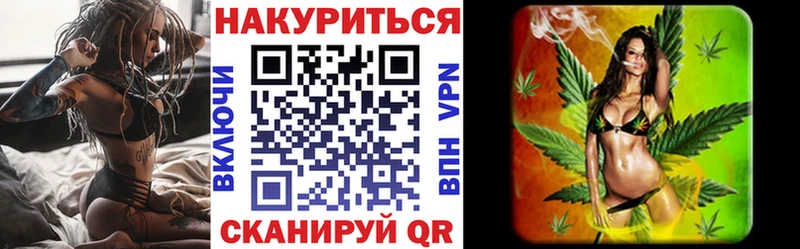 купить наркотик  Назрань  нарко площадка наркотические препараты  Бошки марихуана SATIVA & INDICA 